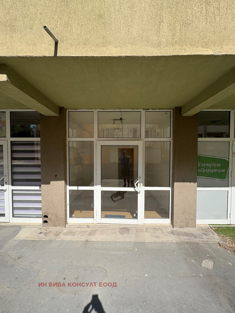 Eladó  Üzlet Sofia , Mladost 3 , 20 négyzetméter | 49894385