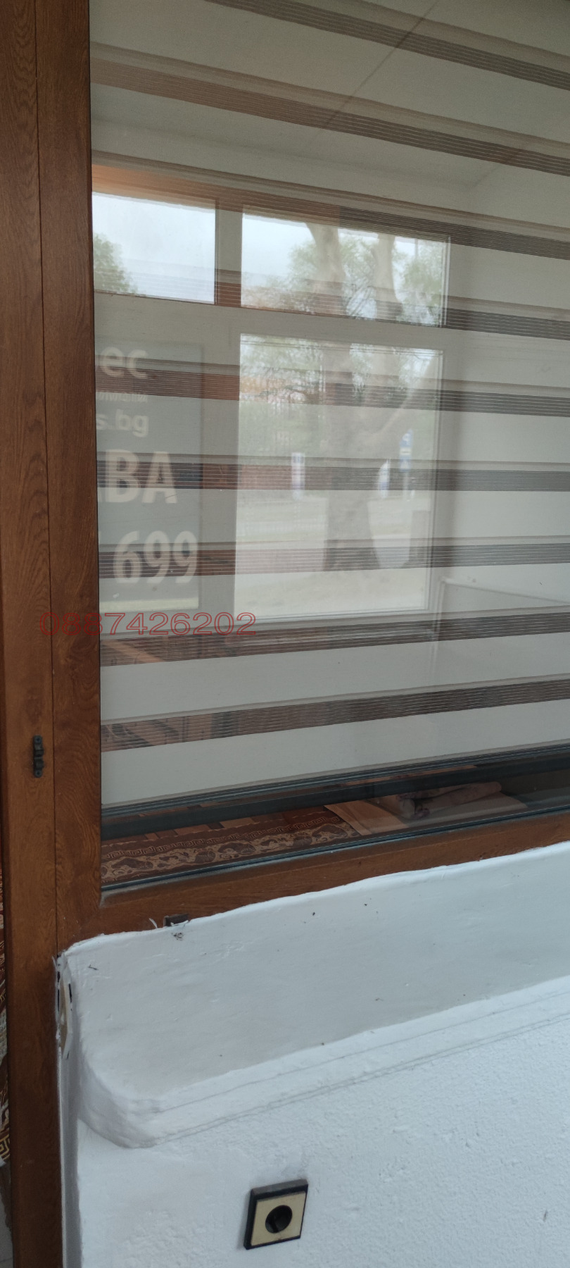 Продава 2-СТАЕН, гр. Ямбол, Генерал Заимов, снимка 8 - Апартаменти - 54477862