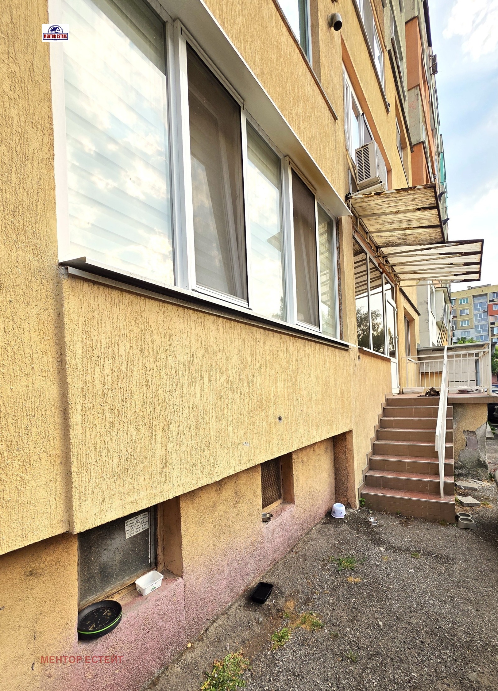 Продава 3-СТАЕН, гр. Перник, Изток, снимка 10 - Апартаменти - 55730636