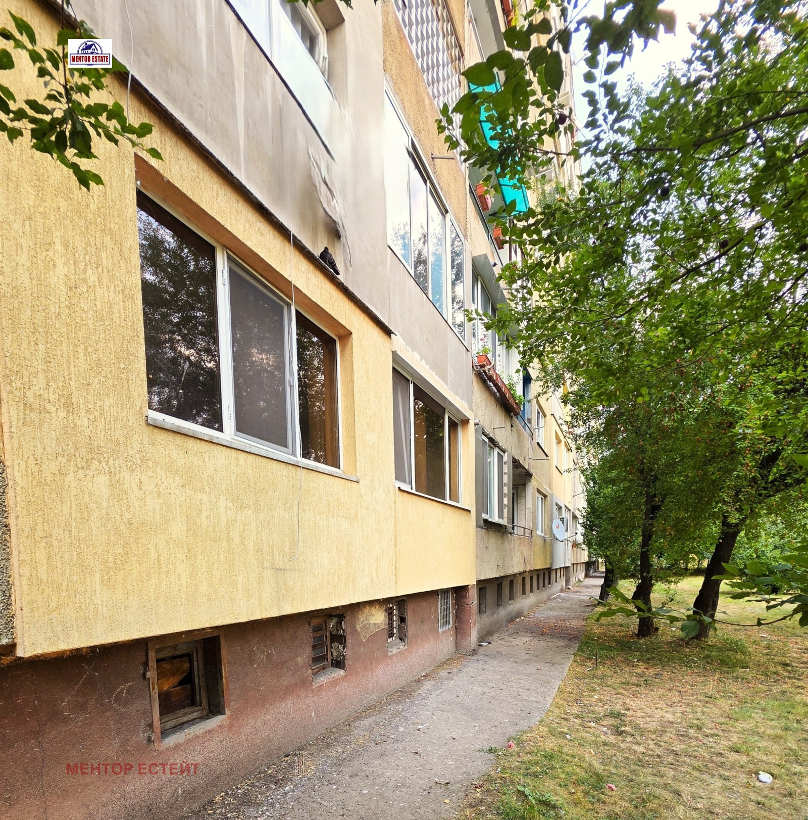 Продава 3-СТАЕН, гр. Перник, Изток, снимка 11 - Апартаменти - 55730636