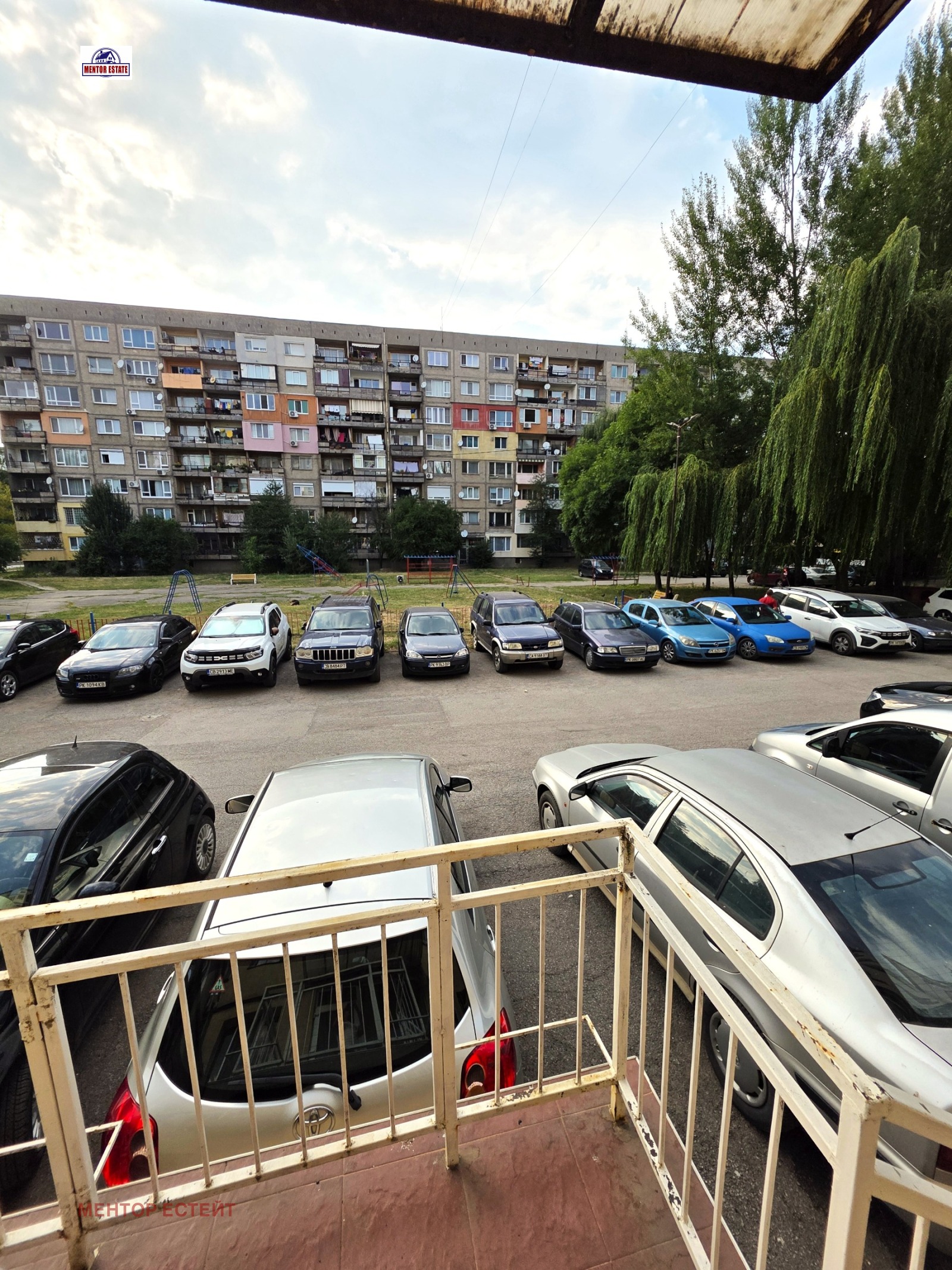 Продава 3-СТАЕН, гр. Перник, Изток, снимка 9 - Апартаменти - 55730636