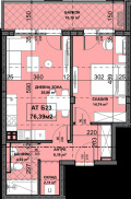 Продава 2-СТАЕН, град Пловдив, Остромила • 76000 € / 148643.08 лв. • 41600104 2
