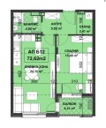 Продава 2-СТАЕН, град Пловдив, Остромила • 76000 € / 148643.08 лв. • 41600104 12