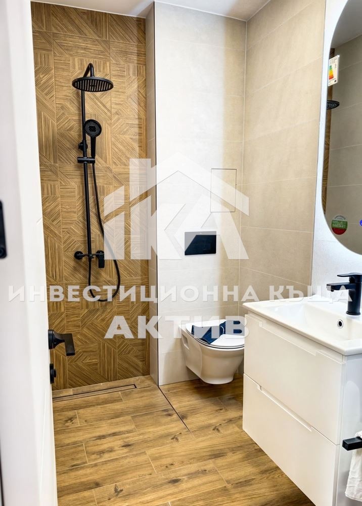 ������� 3-����� | Imot.bg � ����������� 11
