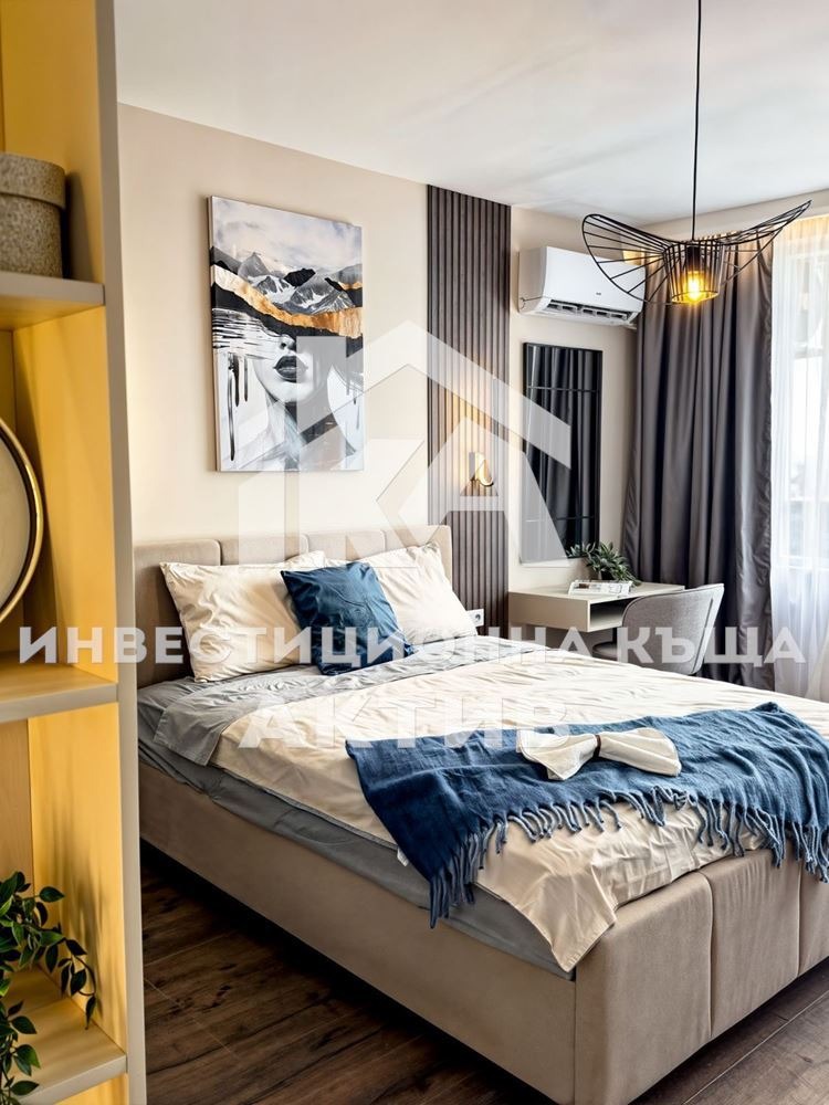������� 3-����� | Imot.bg � ����������� 6