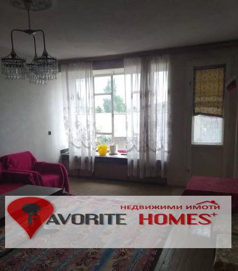 ������� ���� �� ���� | Imot.bg � ����������� 1