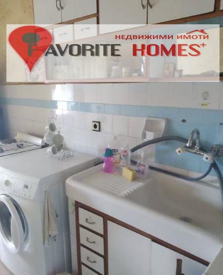 ������� ���� �� ���� | Imot.bg � ����������� 7