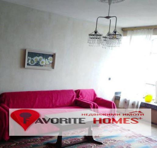 ������� ���� �� ���� | Imot.bg � ����������� 4