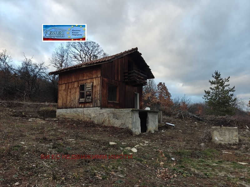 Продава КЪЩА в област Перник, с. Борнарево - 22 кв.м / 17 895.22 € » 35 000 лв., БИ ЕС НЕДВИЖИМИ ИМОТИ
