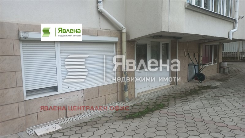 ������� ����� | Imot.bg � ����������� 1