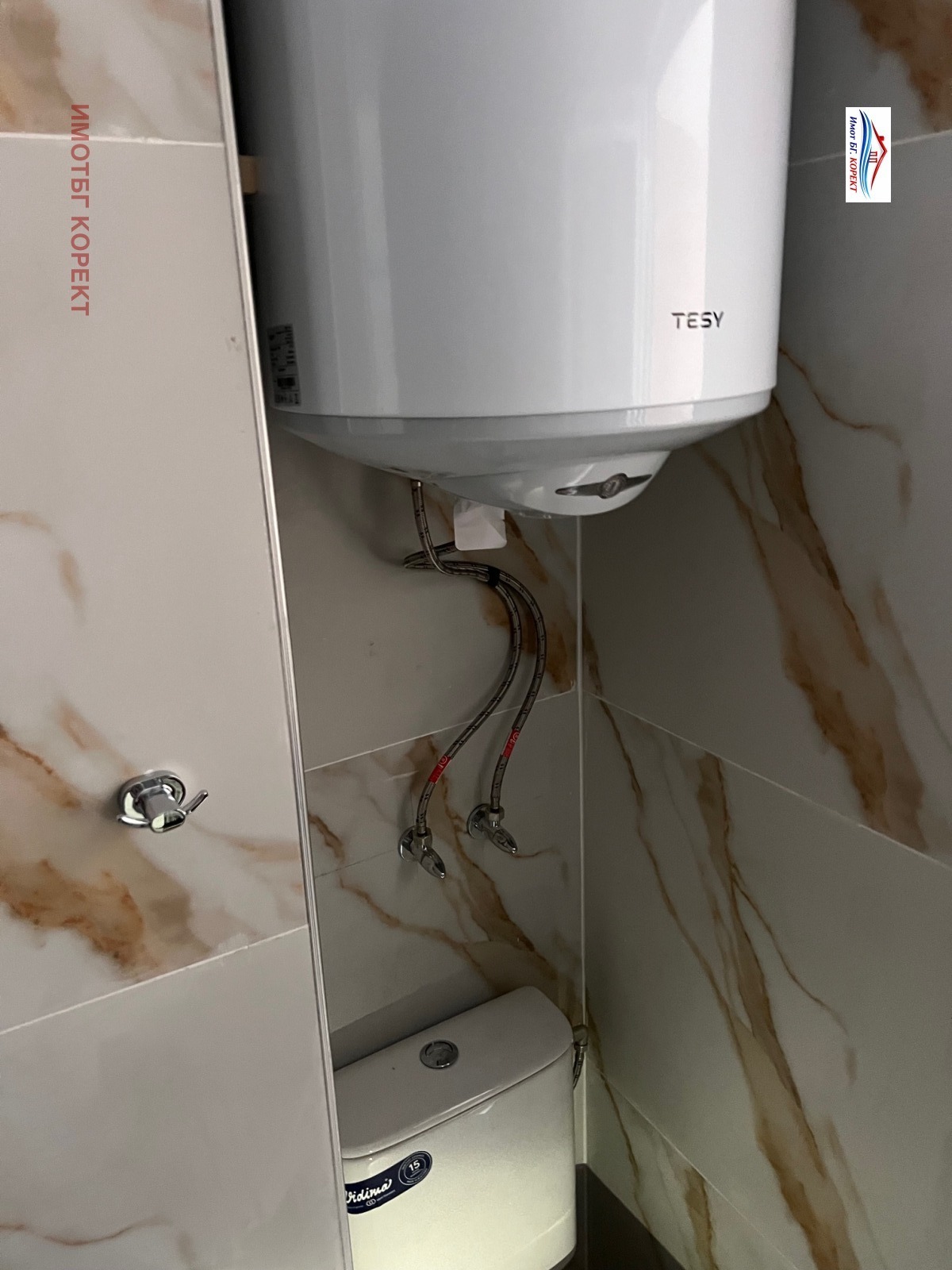 ������� 1-����� | Imot.bg � ����������� 8