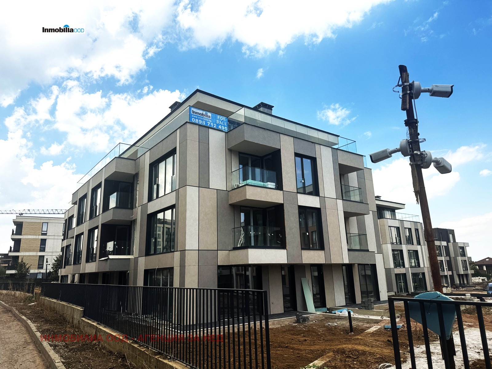 ������� 2-����� | Imot.bg � ����������� 1