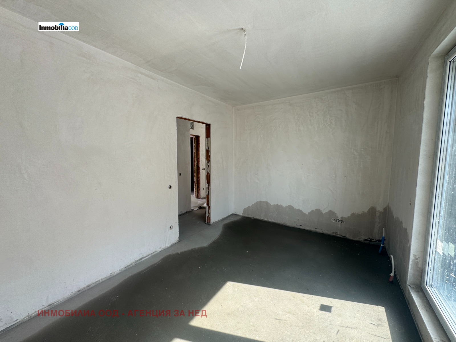 ������� 2-����� | Imot.bg � ����������� 8