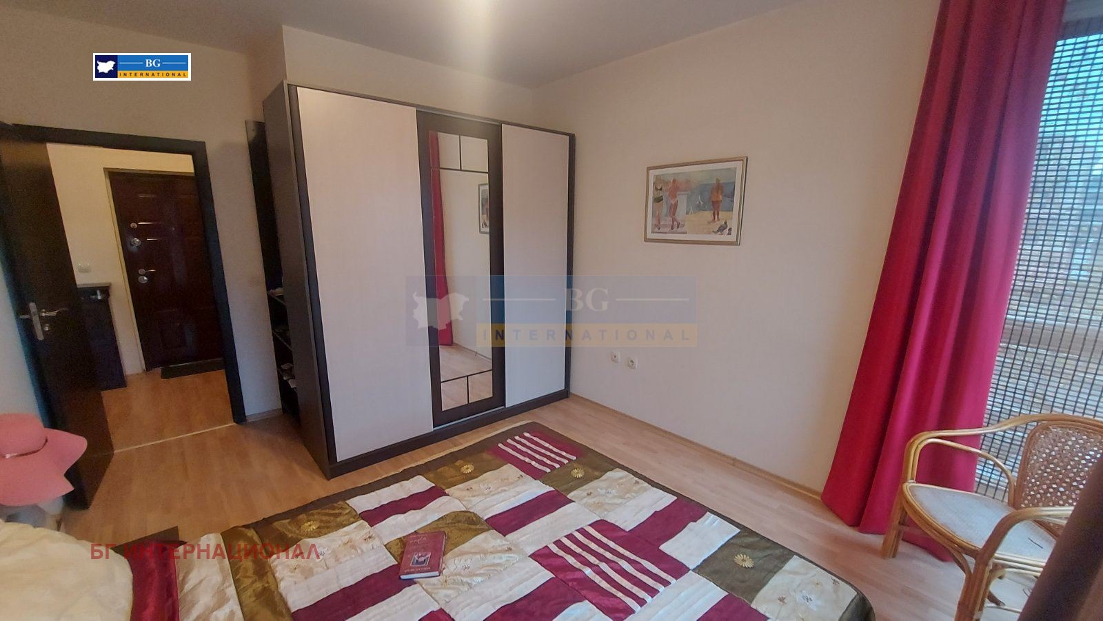 ������� 2-����� | Imot.bg � ����������� 5