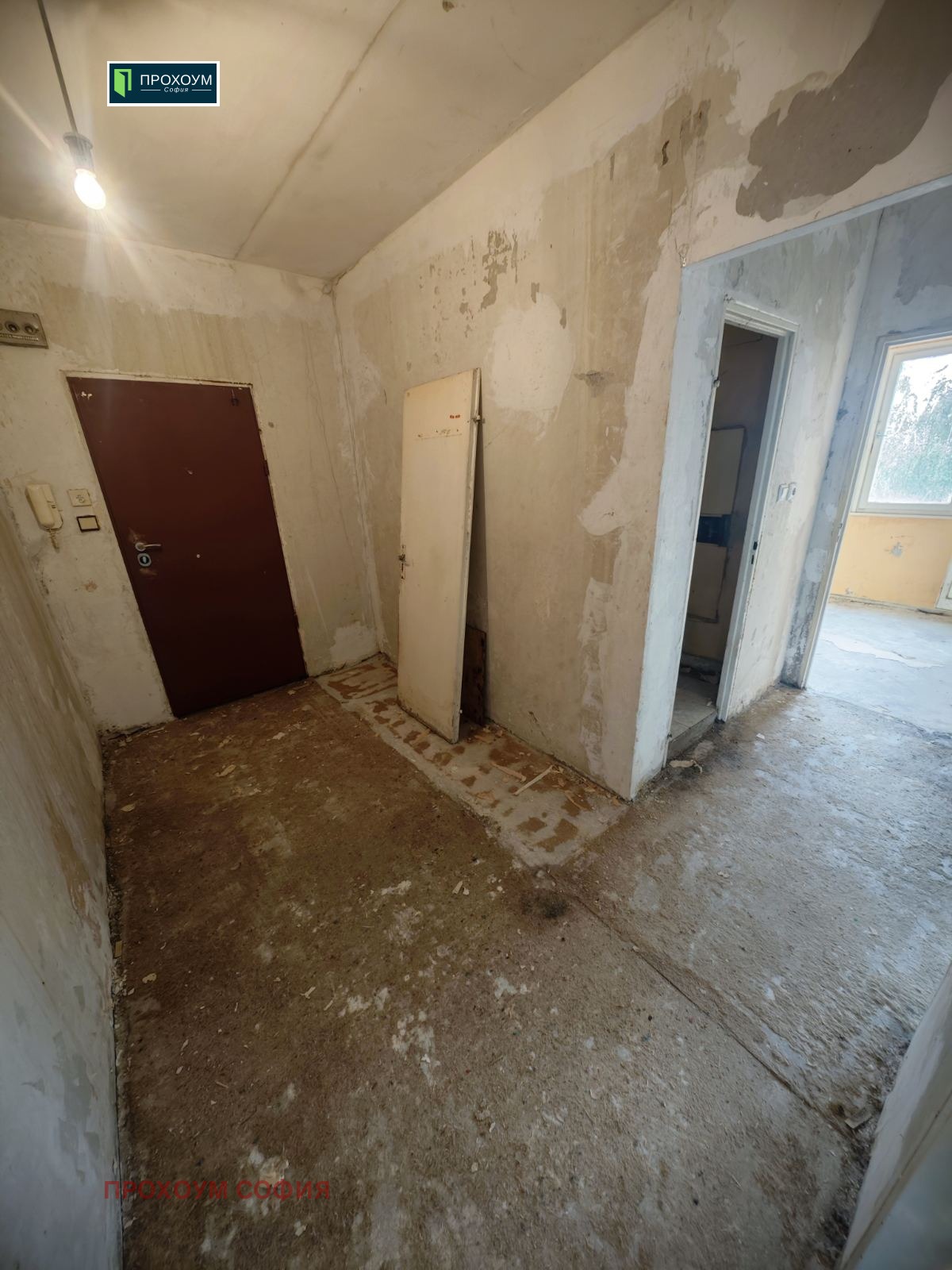 ������� 2-����� | Imot.bg � ����������� 4