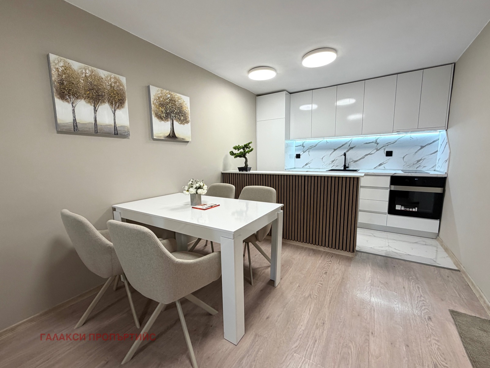 ������� 2-����� | Imot.bg � ����������� 3