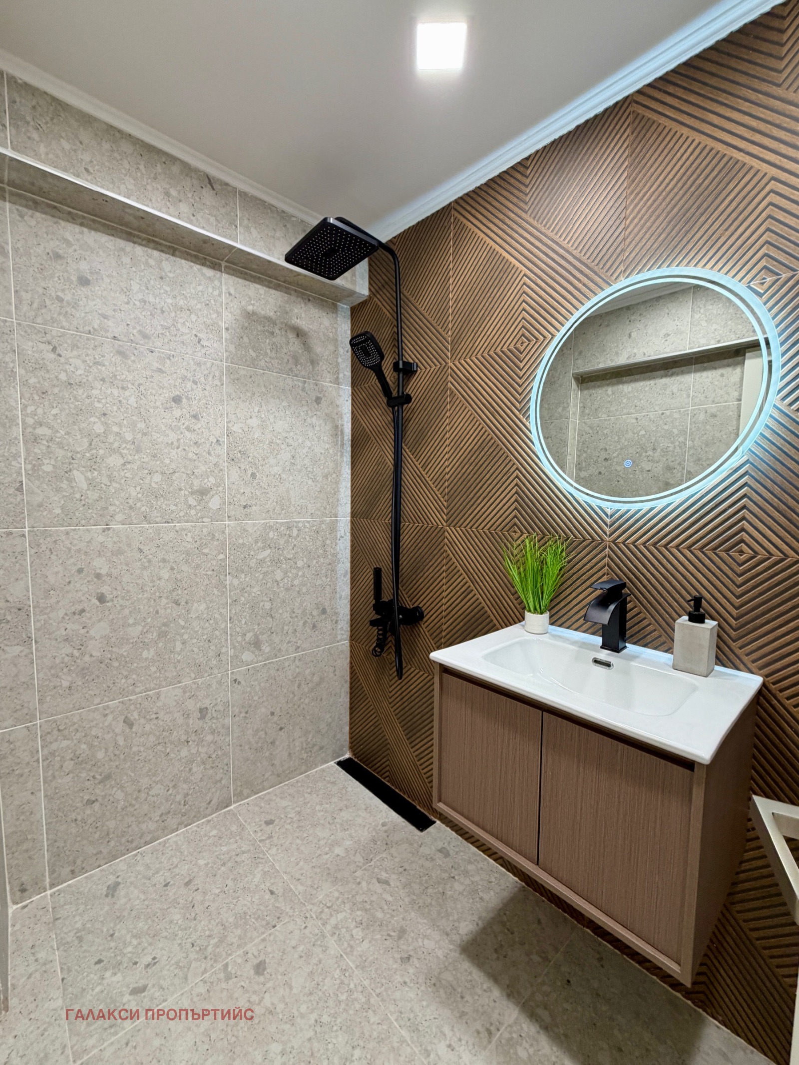 ������� 2-����� | Imot.bg � ����������� 8