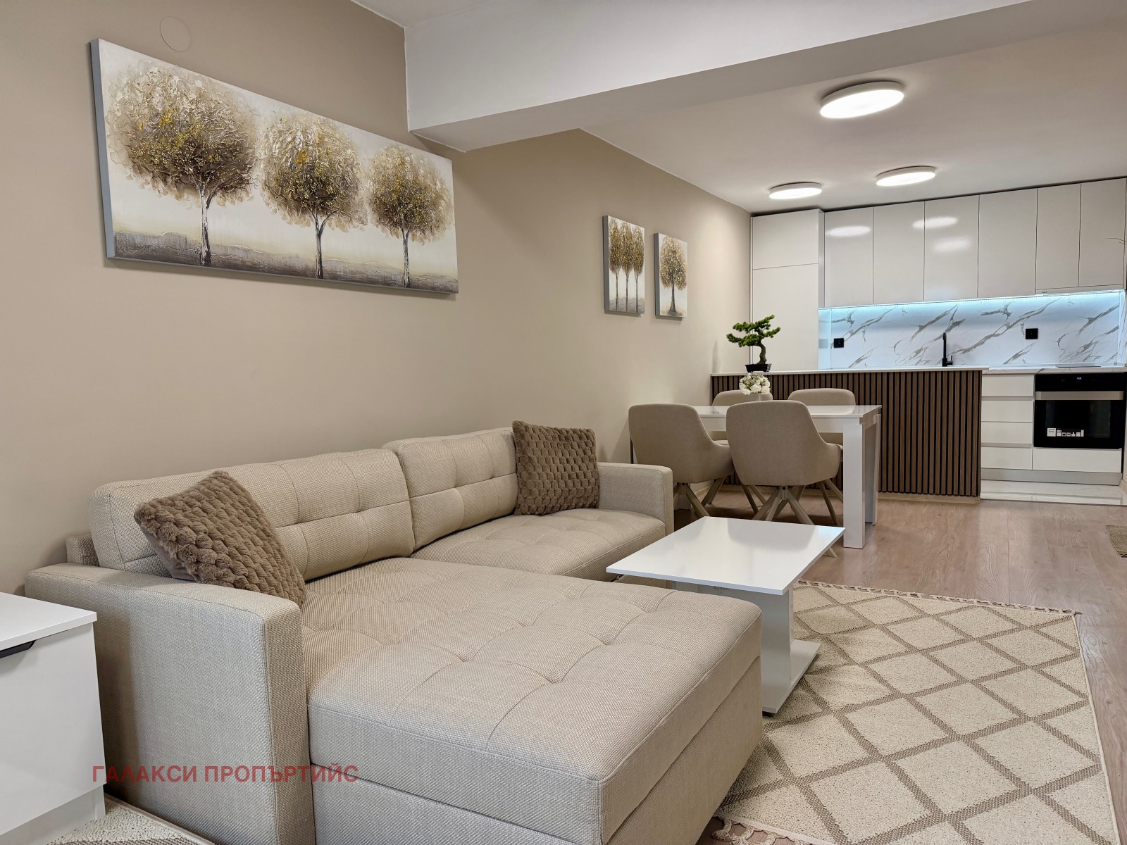 ������� 2-����� | Imot.bg � ����������� 1