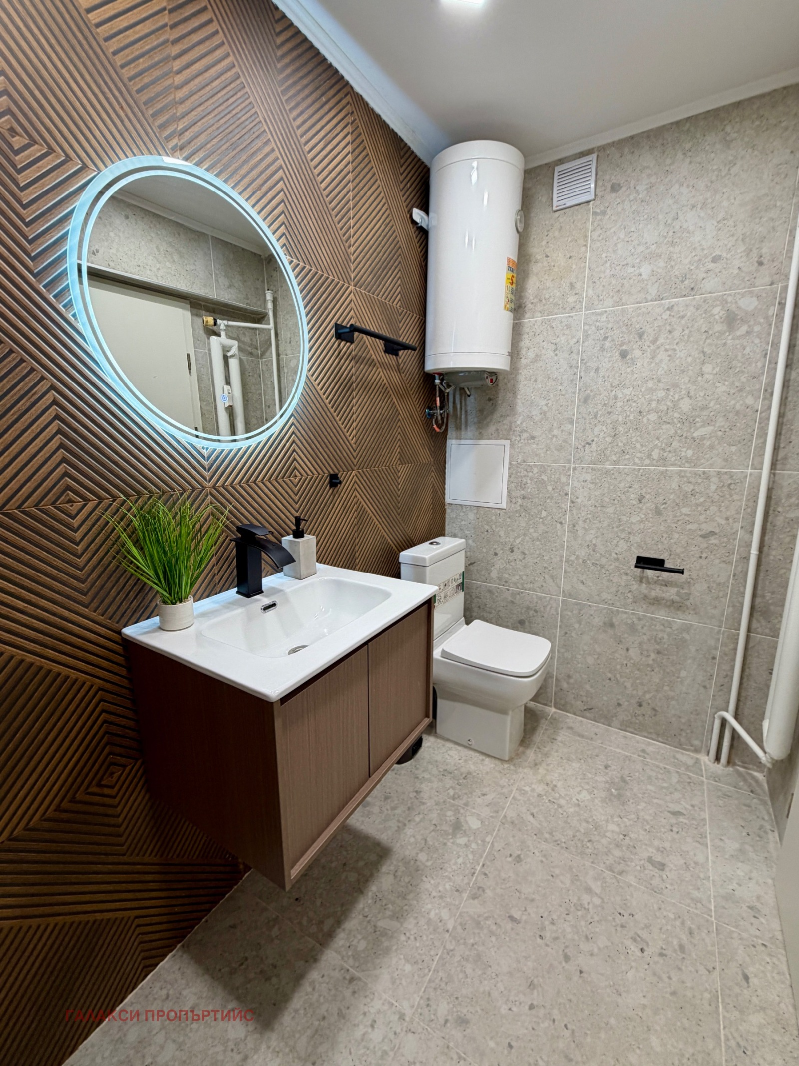 ������� 2-����� | Imot.bg � ����������� 9