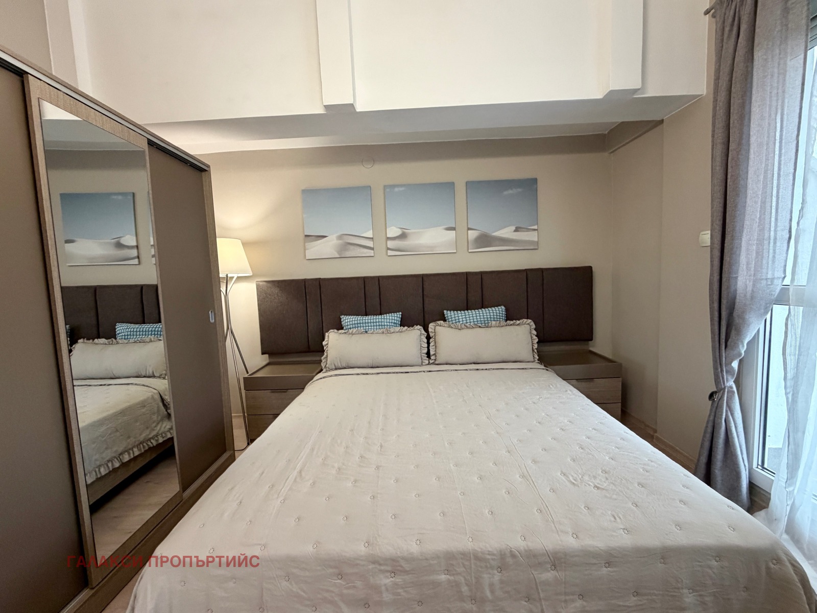 ������� 2-����� | Imot.bg � ����������� 7