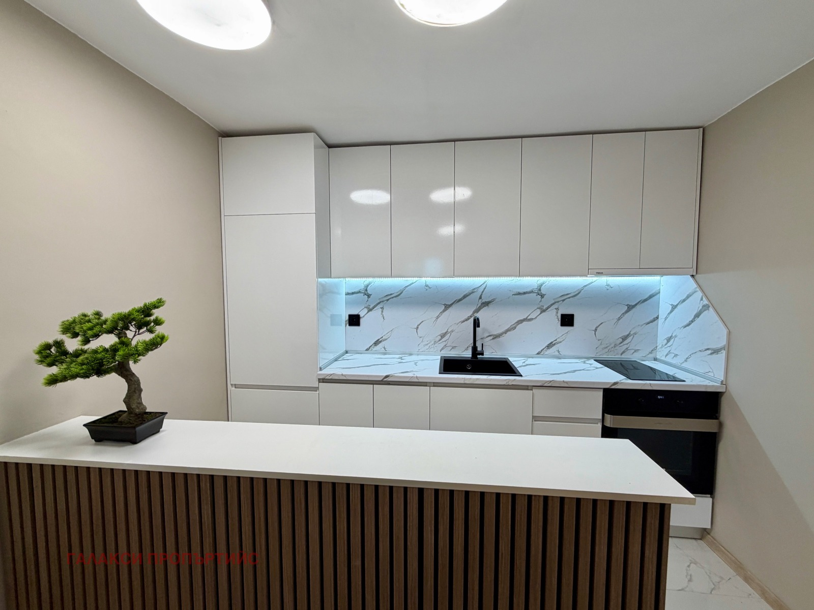 ������� 2-����� | Imot.bg � ����������� 4