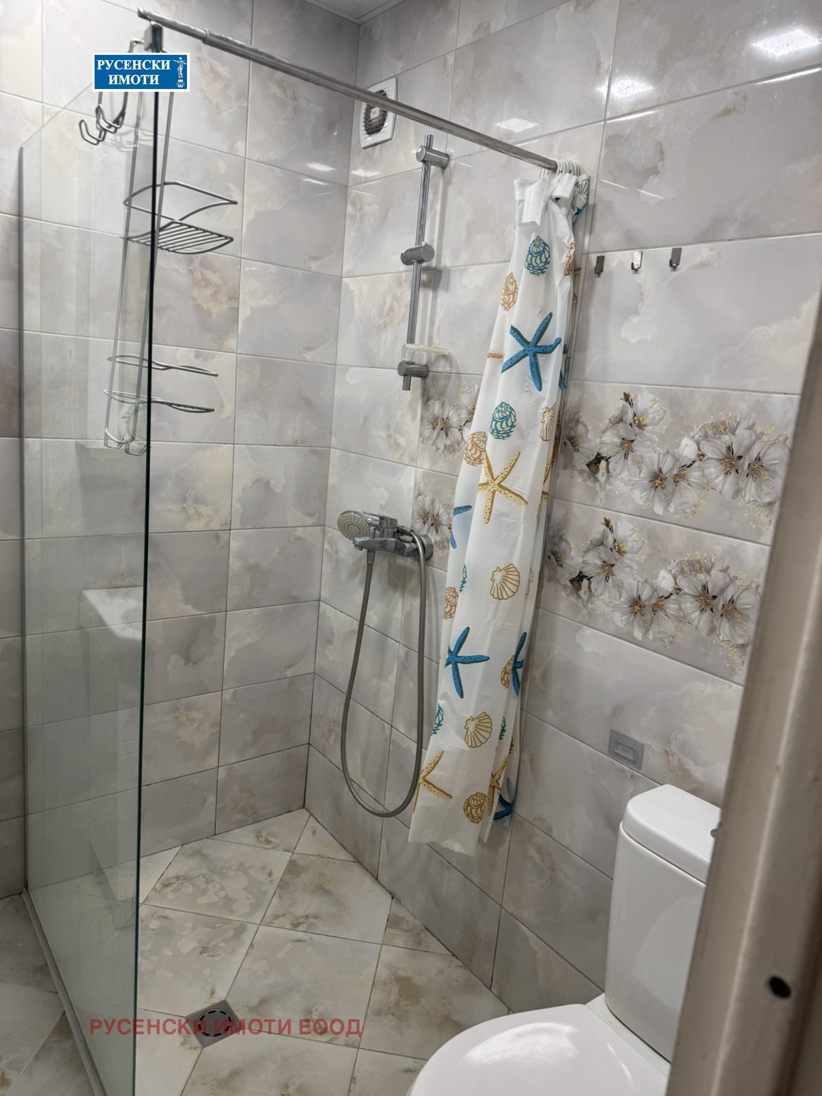 ������� 2-����� | Imot.bg � ����������� 11