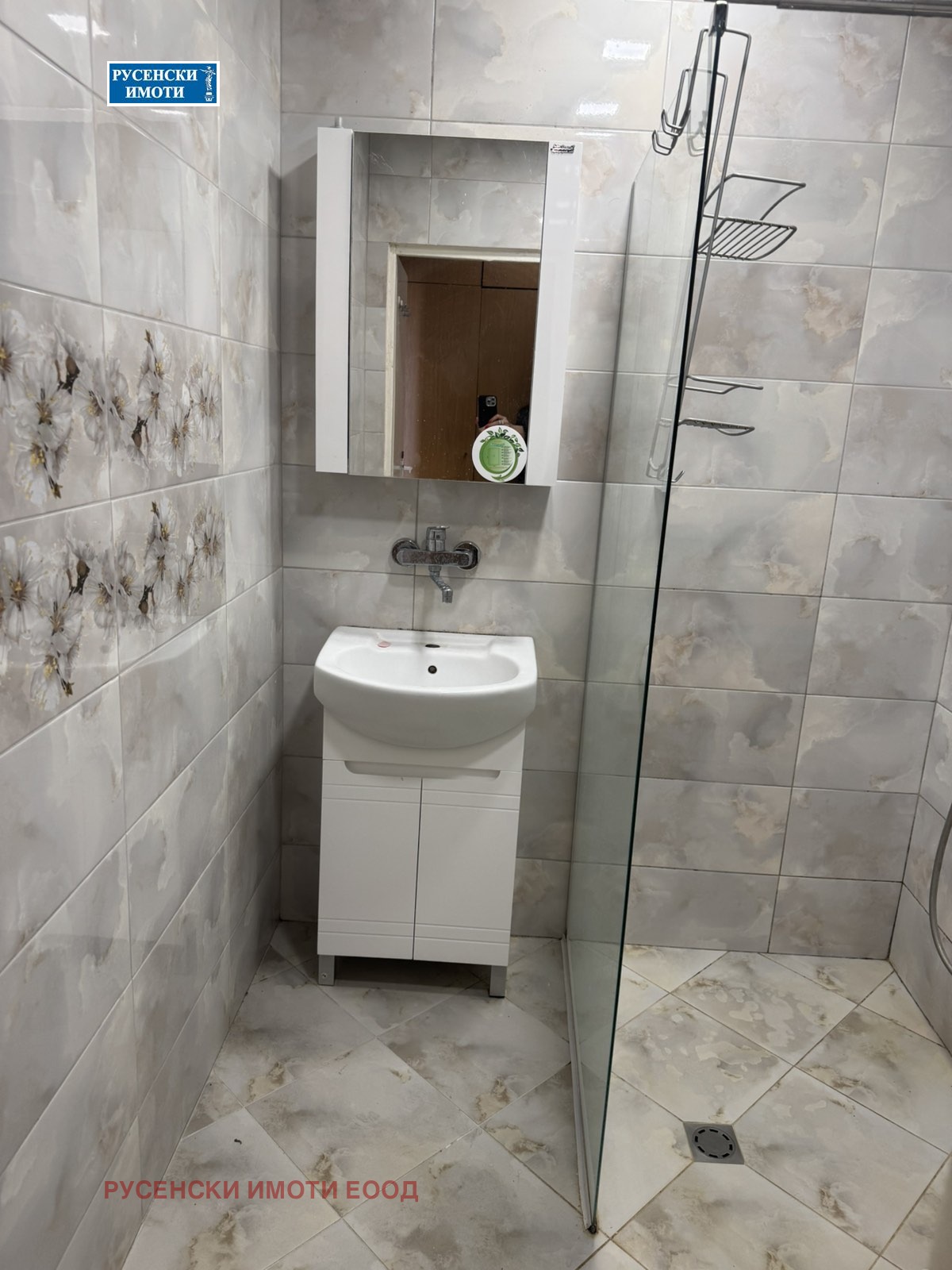 ������� 2-����� | Imot.bg � ����������� 10