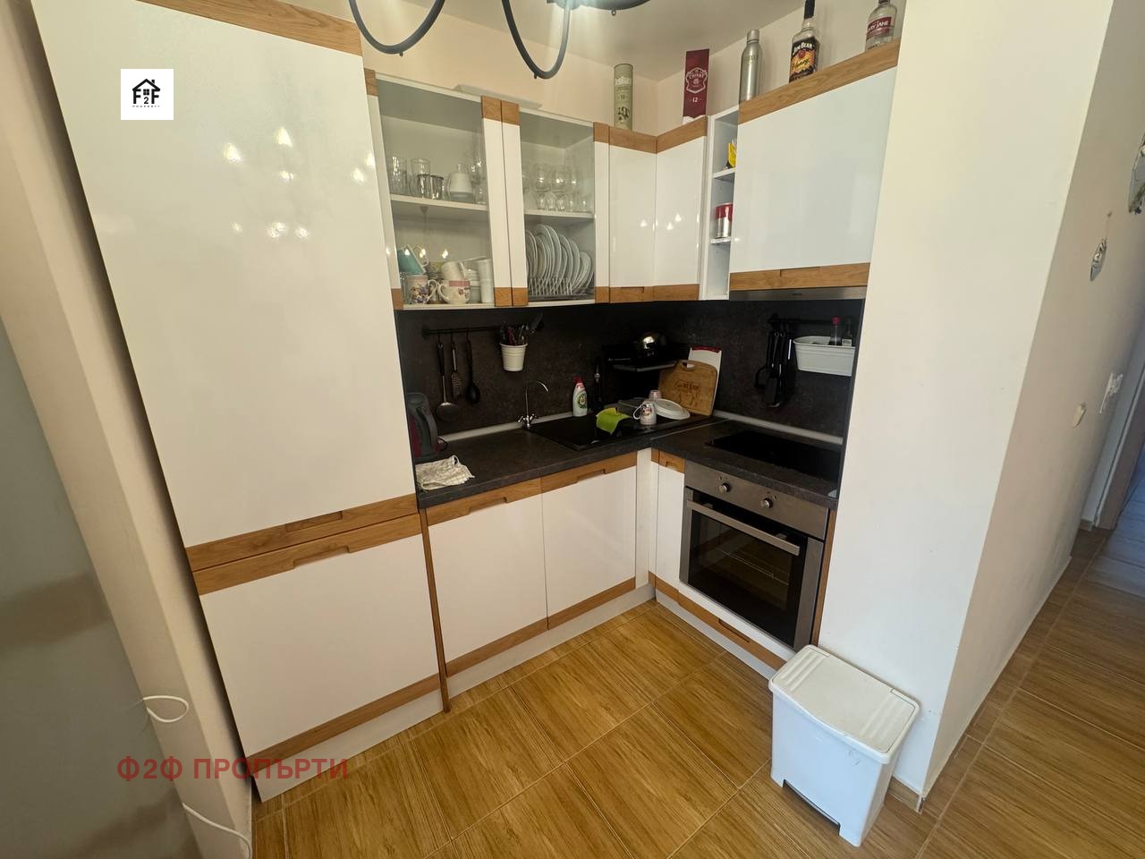 ������� 3-����� | Imot.bg � ����������� 4