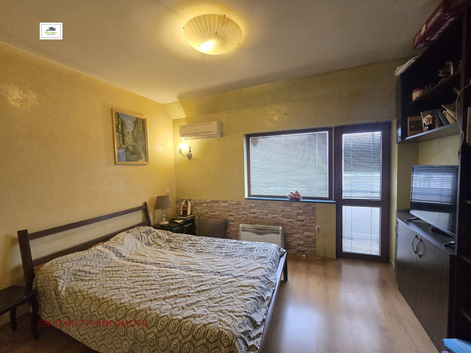 Продава 4-СТАЕН | Imot.bg — изображение 10