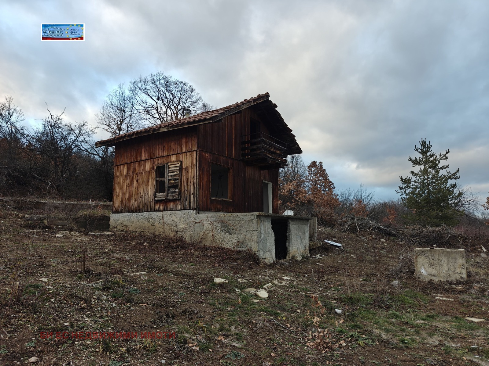 ������� ���� | Imot.bg � ����������� 1