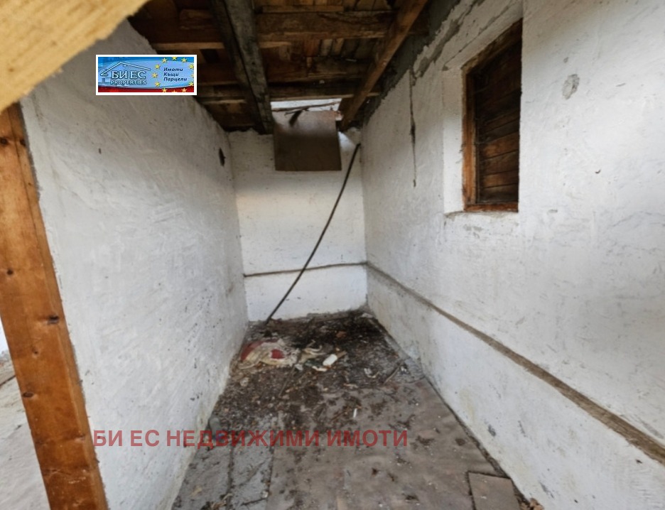 ������� ���� | Imot.bg � ����������� 11