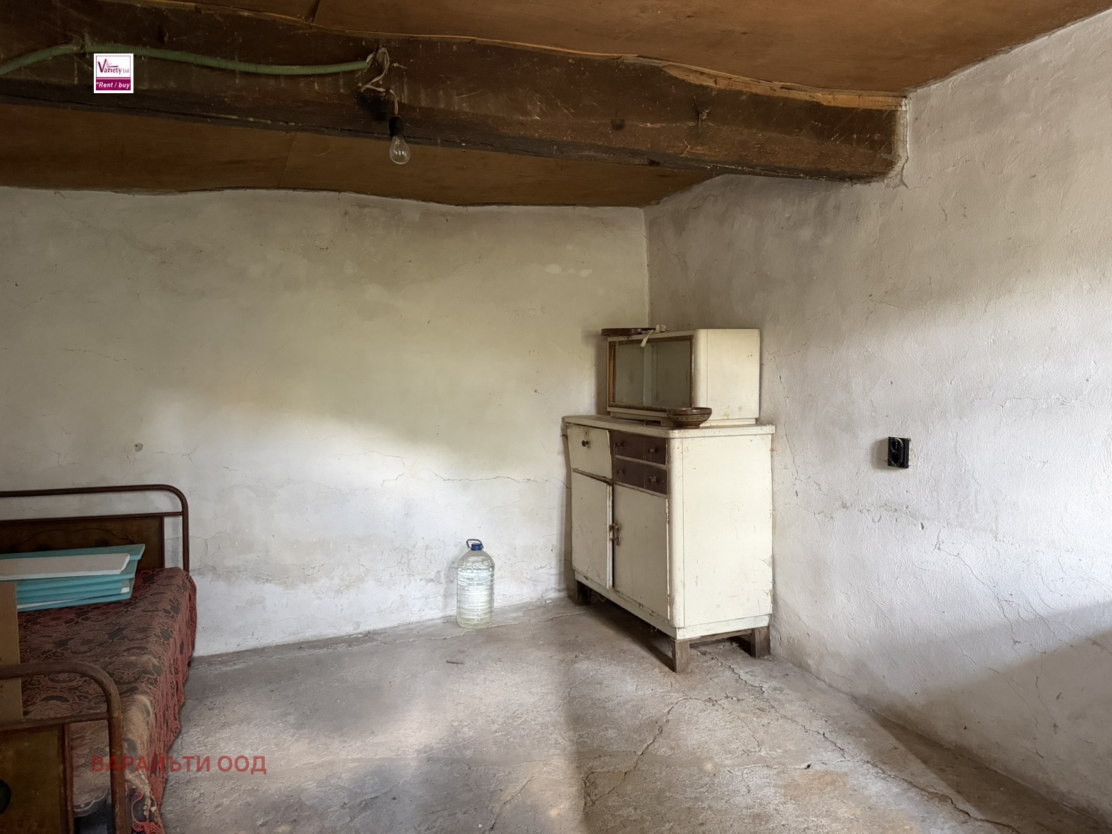 ������� ���� | Imot.bg � ����������� 6