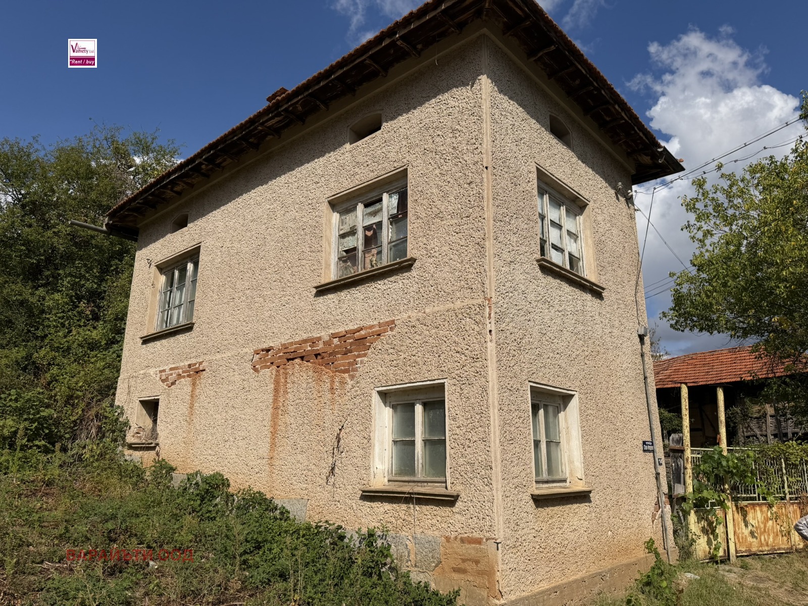 ������� ���� | Imot.bg � ����������� 7