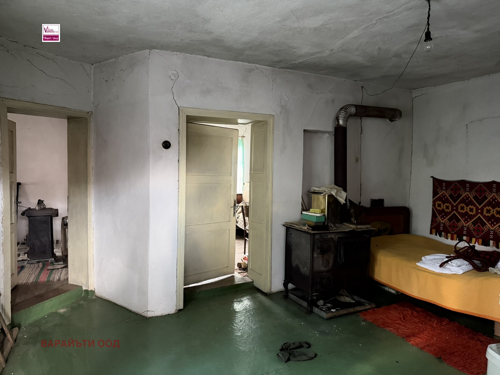 ������� ���� | Imot.bg � ����������� 4
