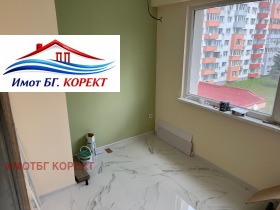 ������� 1-����� | Imot.bg � ����� ������ 5