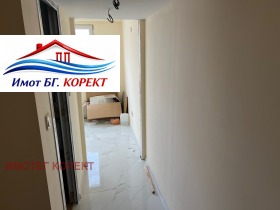 ������� 1-����� | Imot.bg � ����� ������ 4