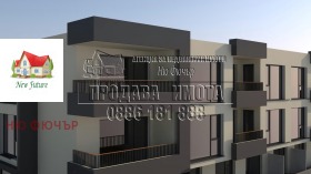 ������� 1-����� | Imot.bg � ����� ������ 2