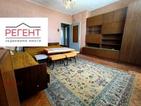  2- | Imot.bg    3