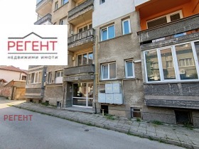  2- | Imot.bg    12