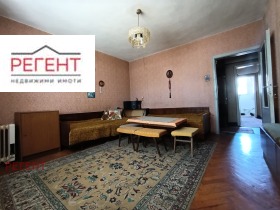  2- | Imot.bg    2