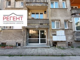  2- | Imot.bg    11