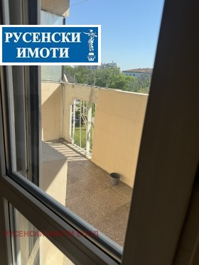 ������� 2-����� | Imot.bg � ����� ������ 15