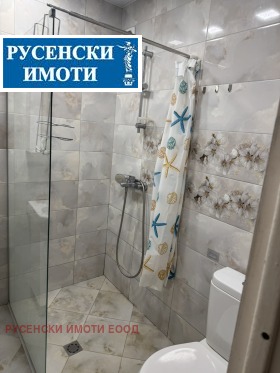 ������� 2-����� | Imot.bg � ����� ������ 11