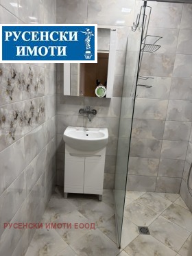 ������� 2-����� | Imot.bg � ����� ������ 10