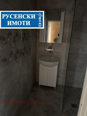 ������� 2-����� | Imot.bg � ����� ������ 9