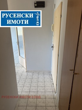 ������� 2-����� | Imot.bg � ����� ������ 12