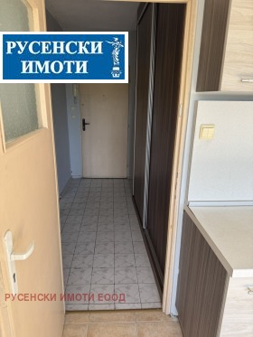 ������� 2-����� | Imot.bg � ����� ������ 5