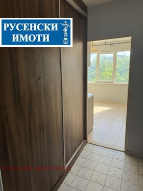 ������� 2-����� | Imot.bg � ����� ������ 6