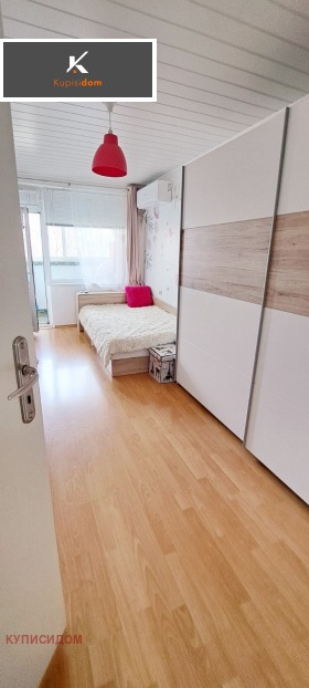 ������� 4-����� | Imot.bg � ����� ������ 2