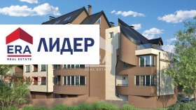 Casinha Centar, Ruse